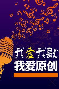 中注协针对商誉减值的审计发布问题解答