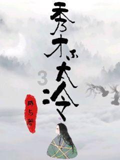 原油价格飙升美股期指下跌 驻约旦美军遇袭三人死亡美国发誓进行报复